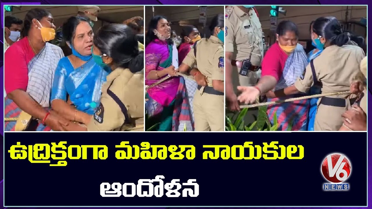 Women Holds Candle Light Rally Against Attacks On Women, MLA Seethakka Arrest | V6 News