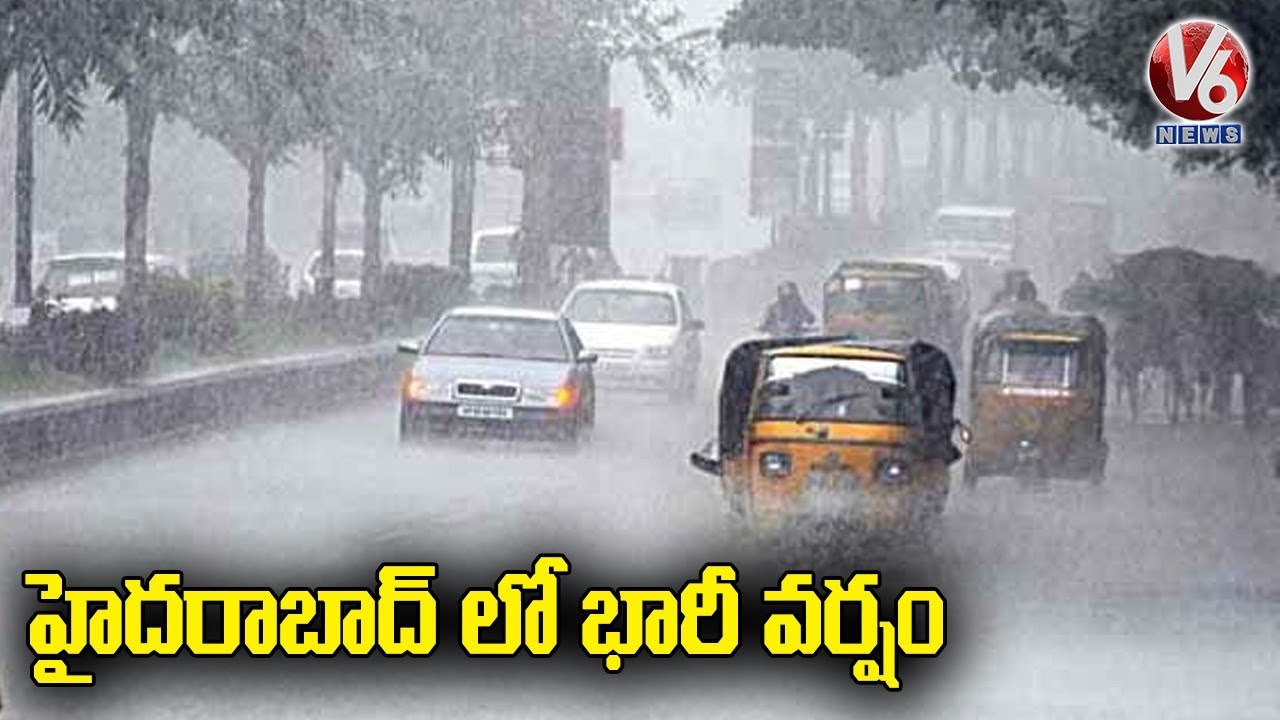 Heavy Rain In Hyderabad | Weather Updates | V6 News