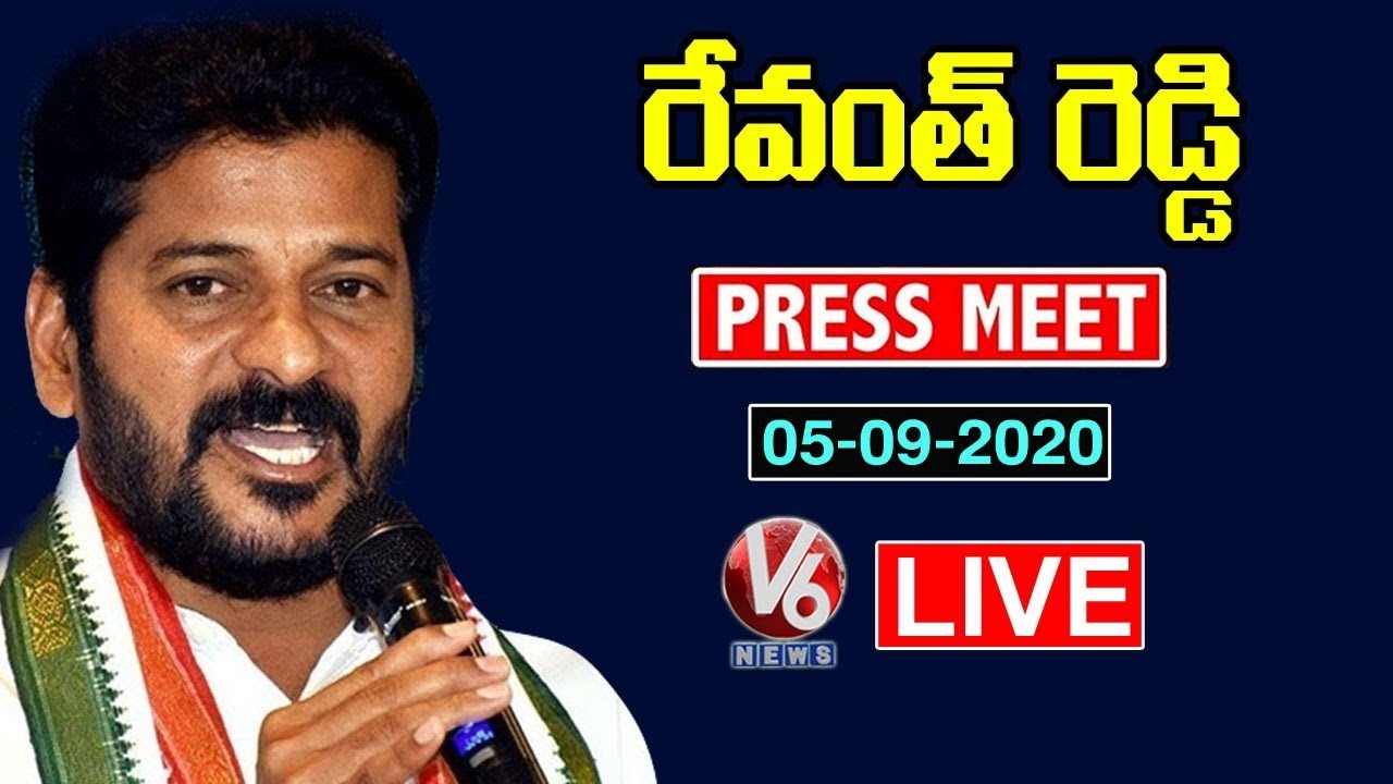 Congress MP Revanth Reddy Press Meet LIVE | V6 News