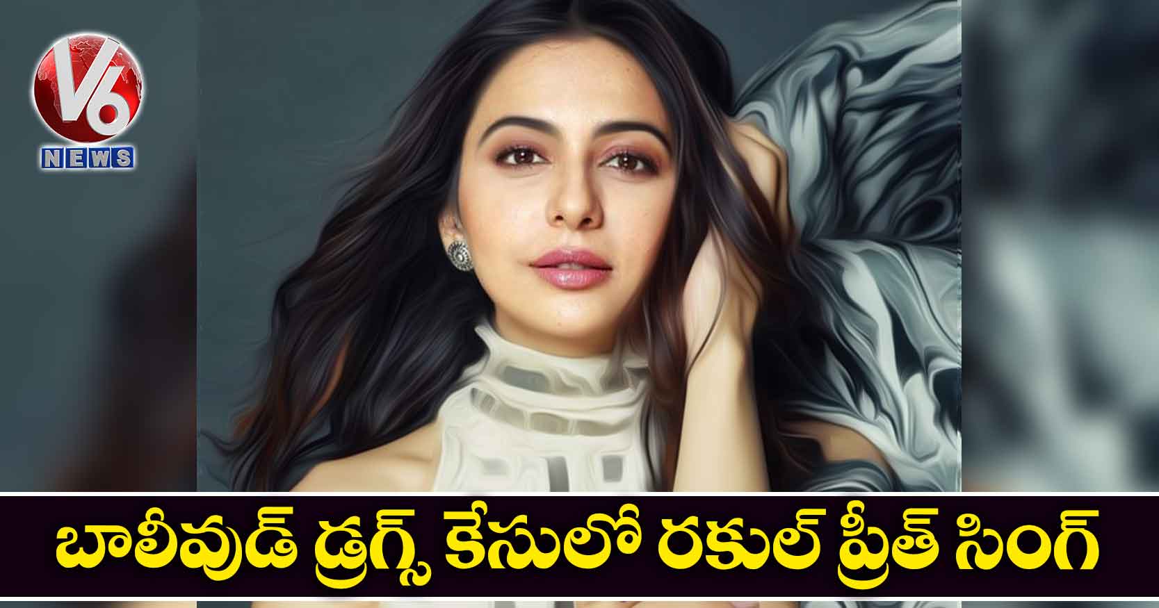 బాలీవుడ్ డ్రగ్స్ కేసులో రకుల్ ప్రీత్ సింగ్