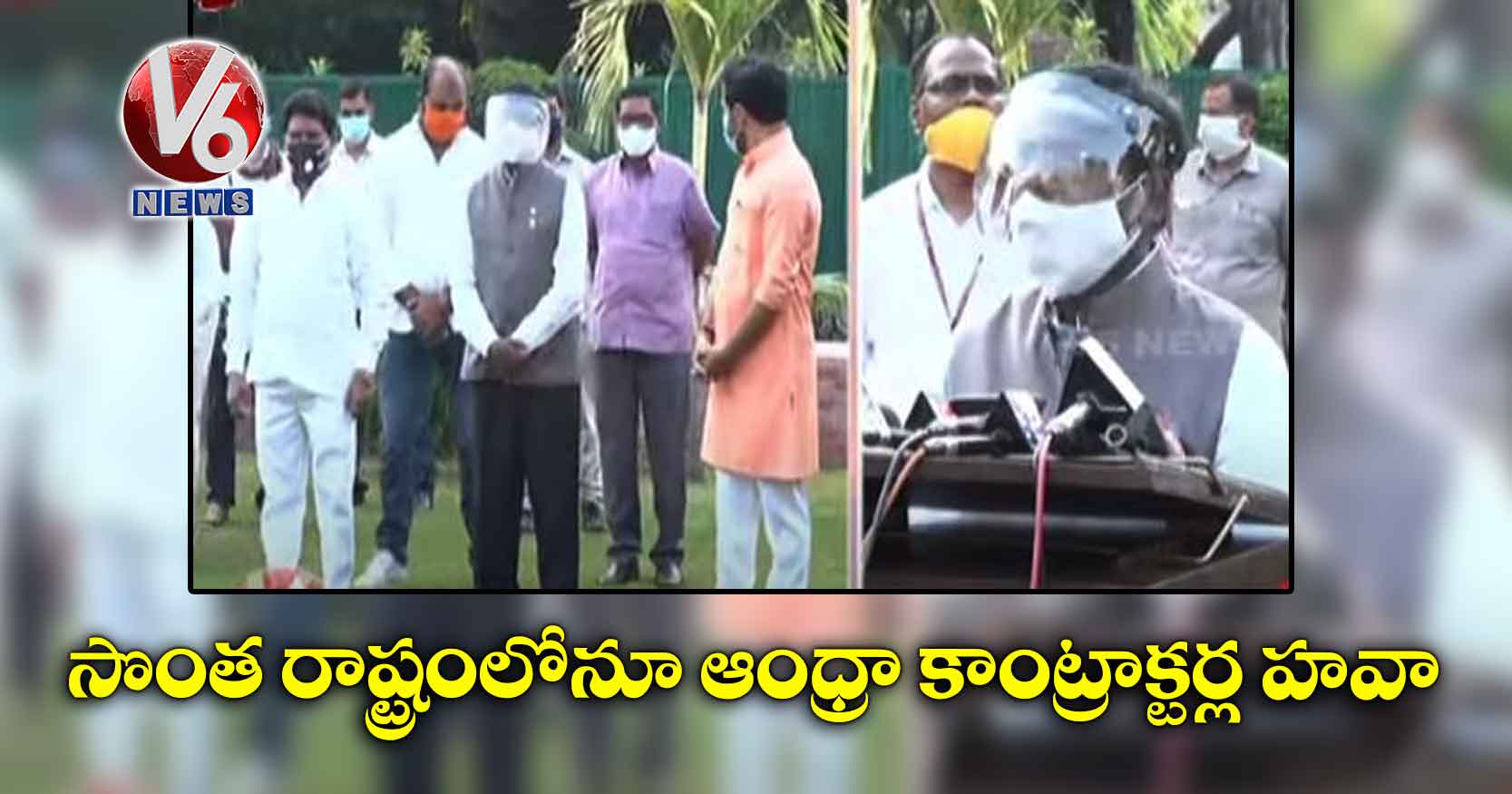 సొంత రాష్ట్రంలోనూ ఆంధ్రా కాంట్రాక్టర్ల హవా