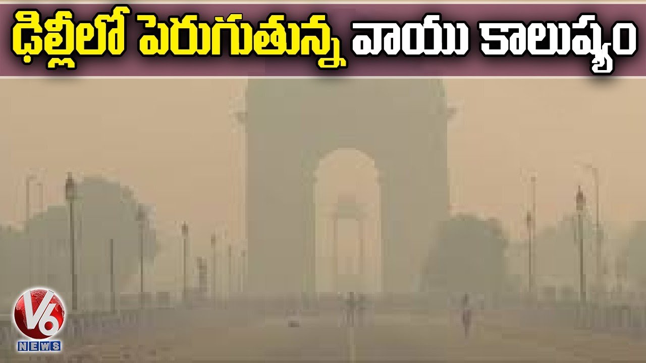 Air Pollution: Thick smog layer blankets Delhi | V6 News