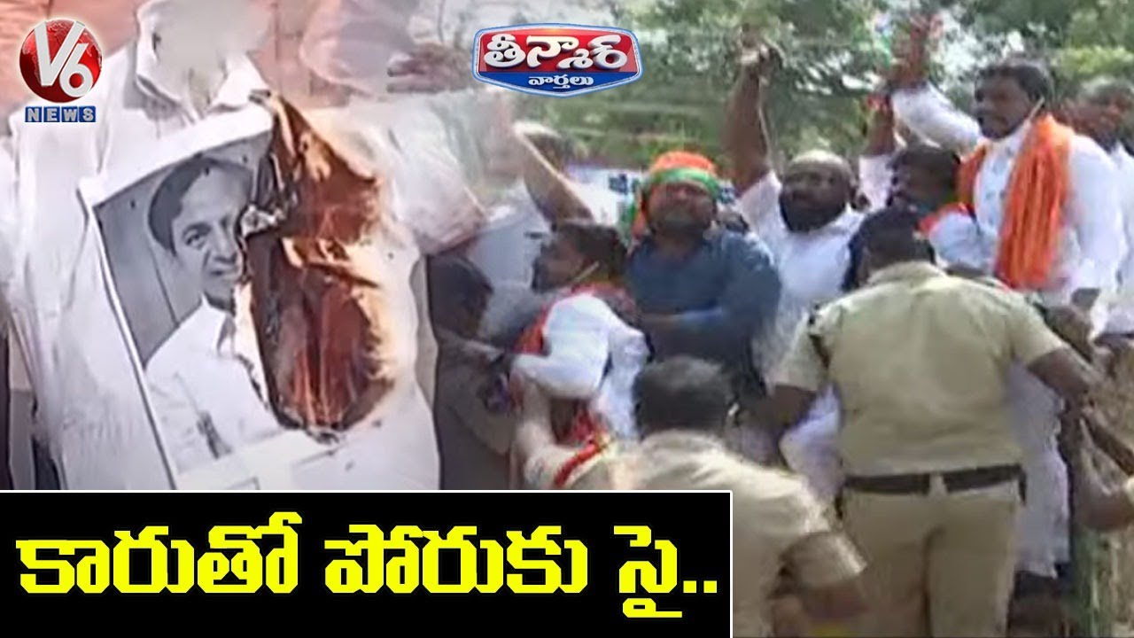 BJP Activists Burns CM KCR Effigy,Protest Across Telangana | V6 Teenmaar News