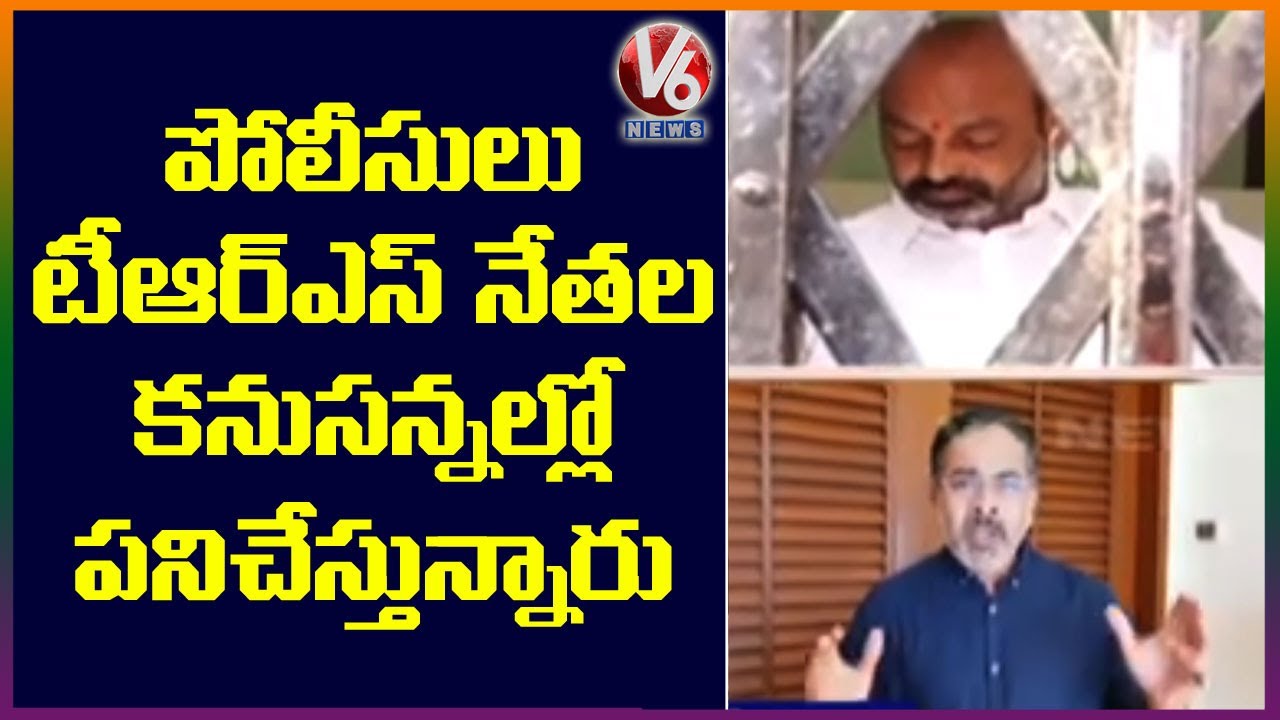 BJP Senior Leader Krishna Sagar Condemns Attack On Bandi Sanjay | V6 News