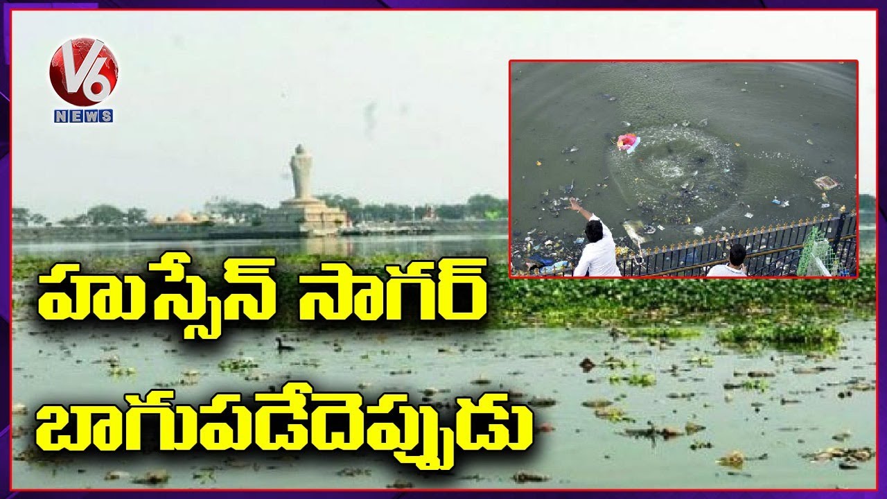 Bad to Worse, Hussain Sagar Lake Stench Raises a Stink | Special Story | V6 News