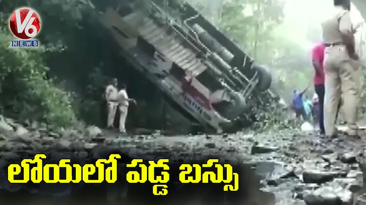 Bus Falls Into Gorge In Maharashtra | V6 News