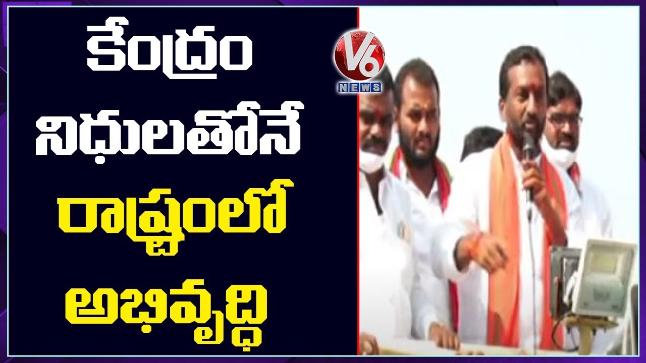 Dubbaka BJP MLA Contestant Raghunandan Election Campaign | V6 News