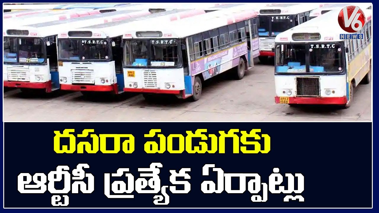 Dussehra Festival: RTC Ready To Run Special Bus Services | V6 News