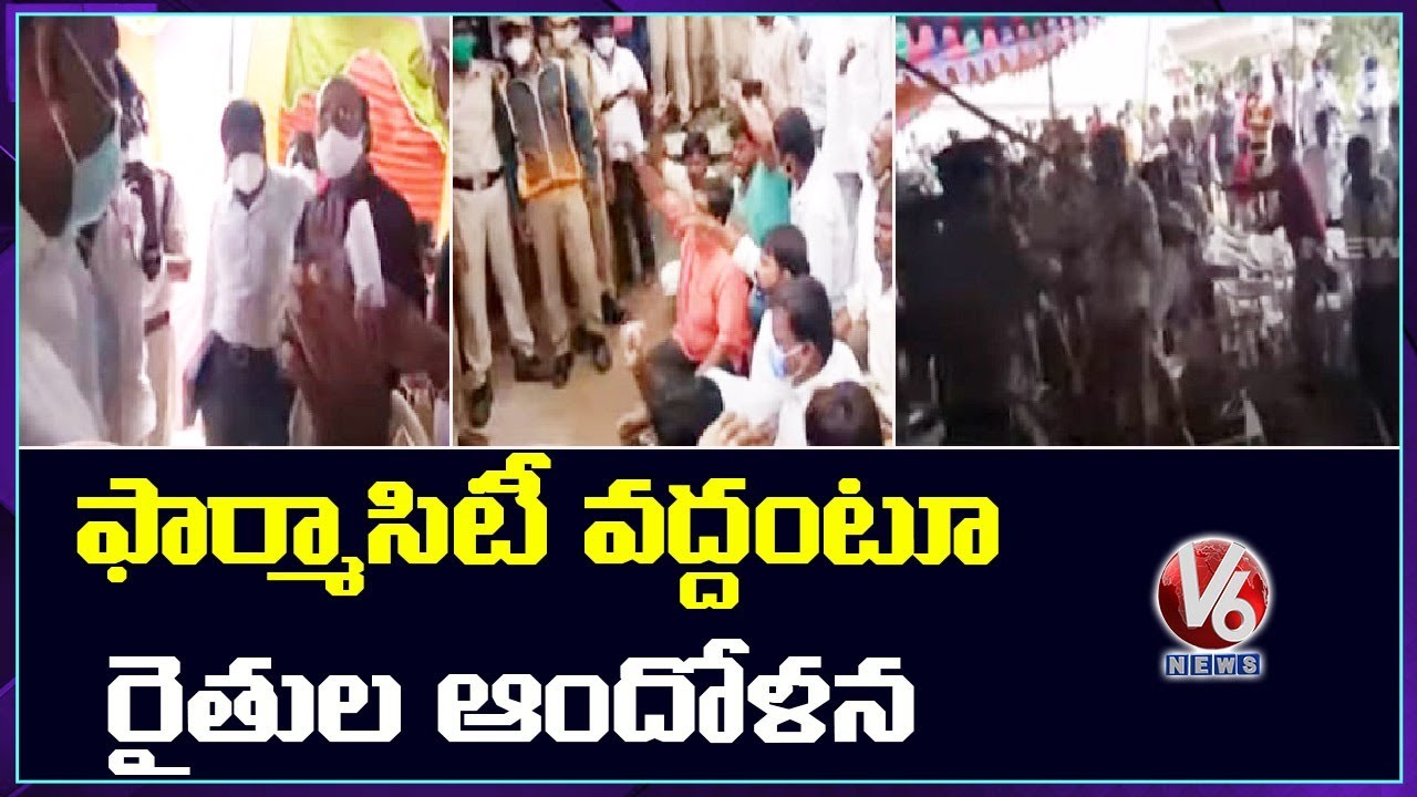 Farmers Hold Protest Against Pharma City | Ranga Reddy, Yacharam | V6 News