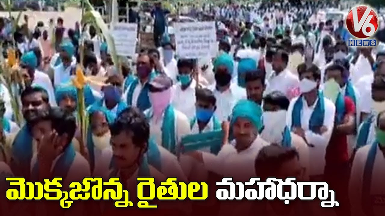 Farmers Protest For Procurement Centers In Jagtial Metpally | V6 News