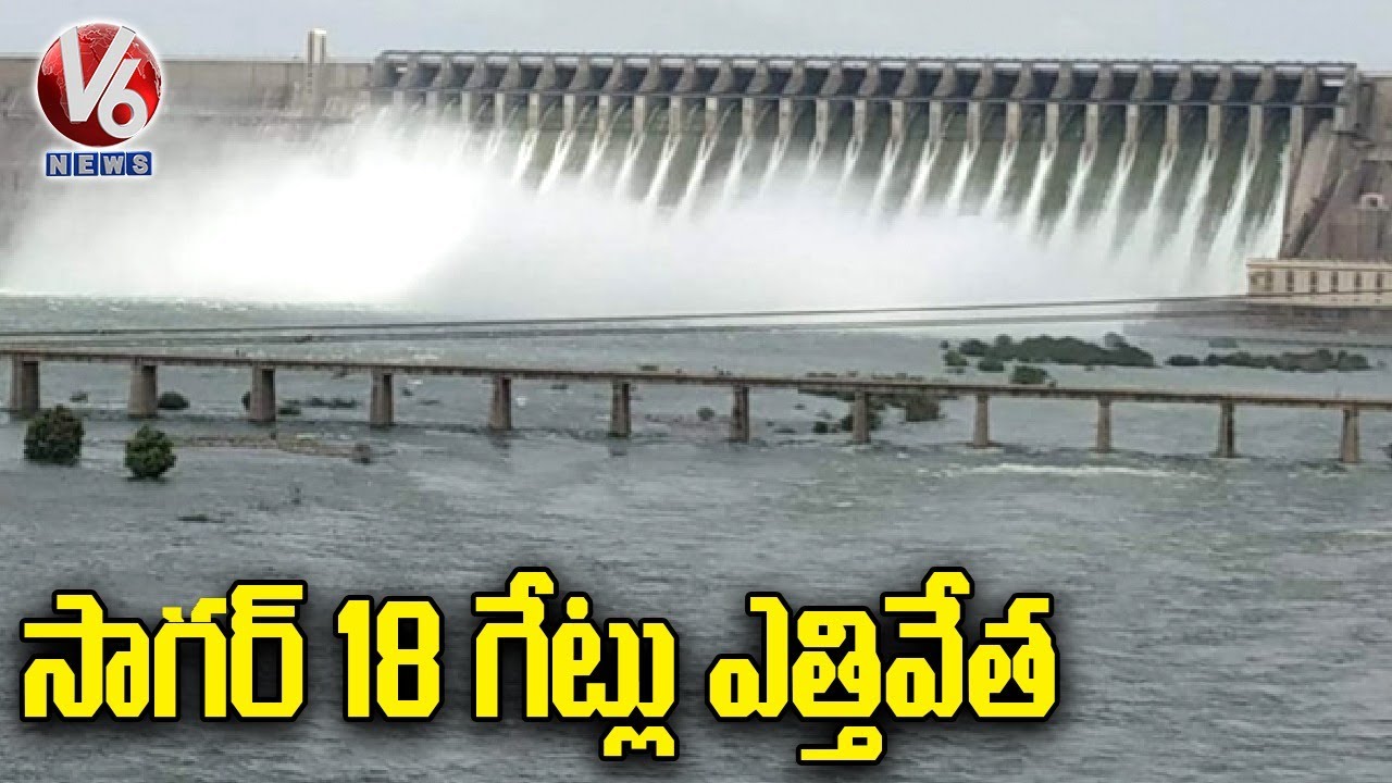 Heavy Inflow To Nagarjuna Sagar, Dam Gates Lifted | V6 News