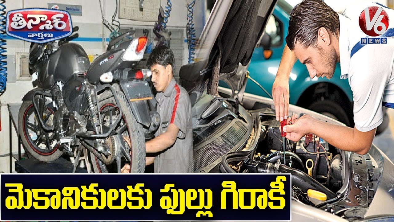 Huge Demand For Mechanics After Vehicles Submerged In Floods | V6 Teenmaar News