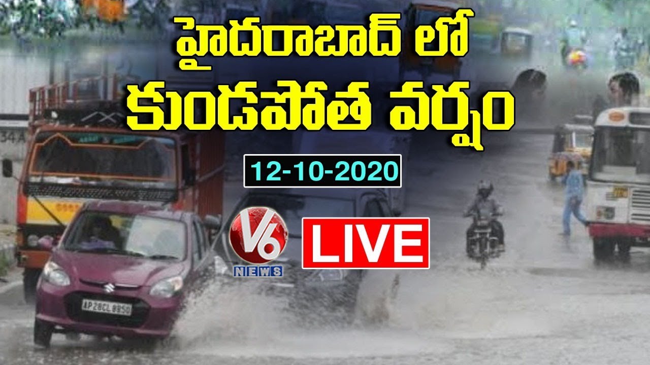 Heavy Rain Hits Hyderabad LIVE Updates | V6 News