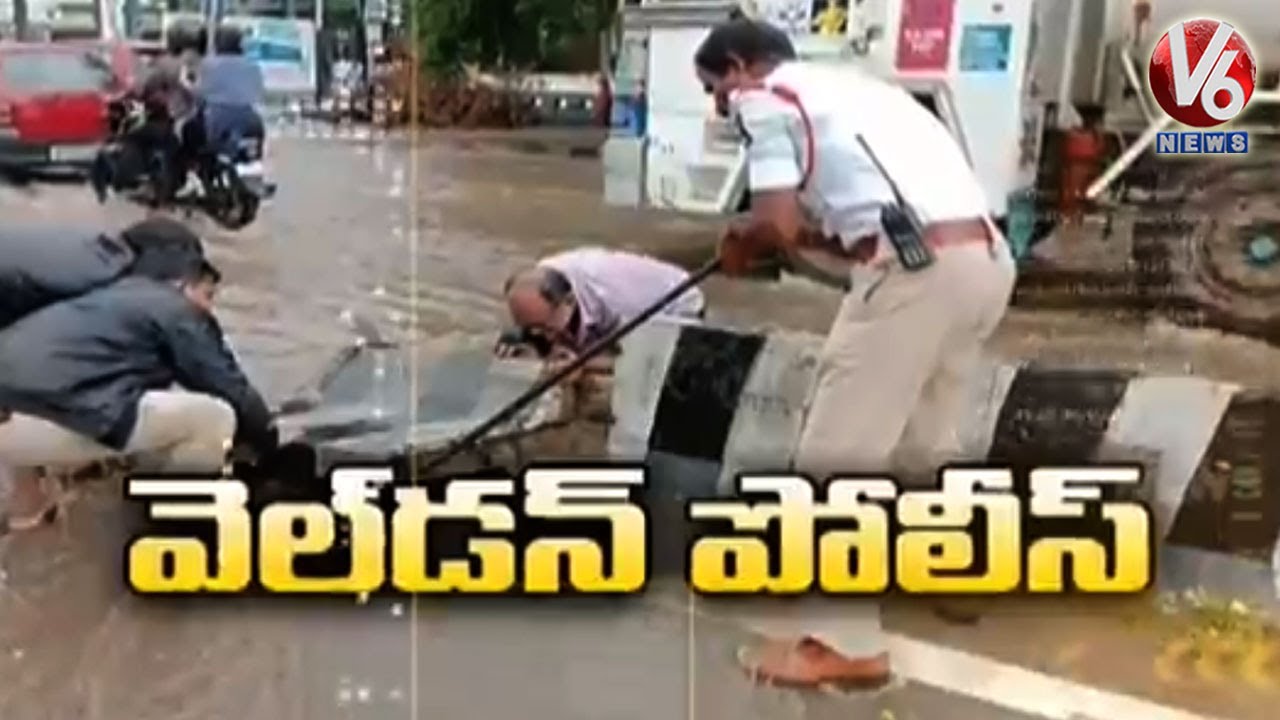 Hyderabad Police Turn Real Heroes, Wins Heart With Selfless Service | Hyderabad Floods | V6 News