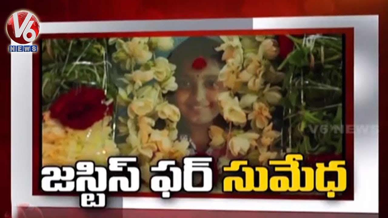 Justice For Sumedha : Sumedha Parents Exclusive Interview | V6 News