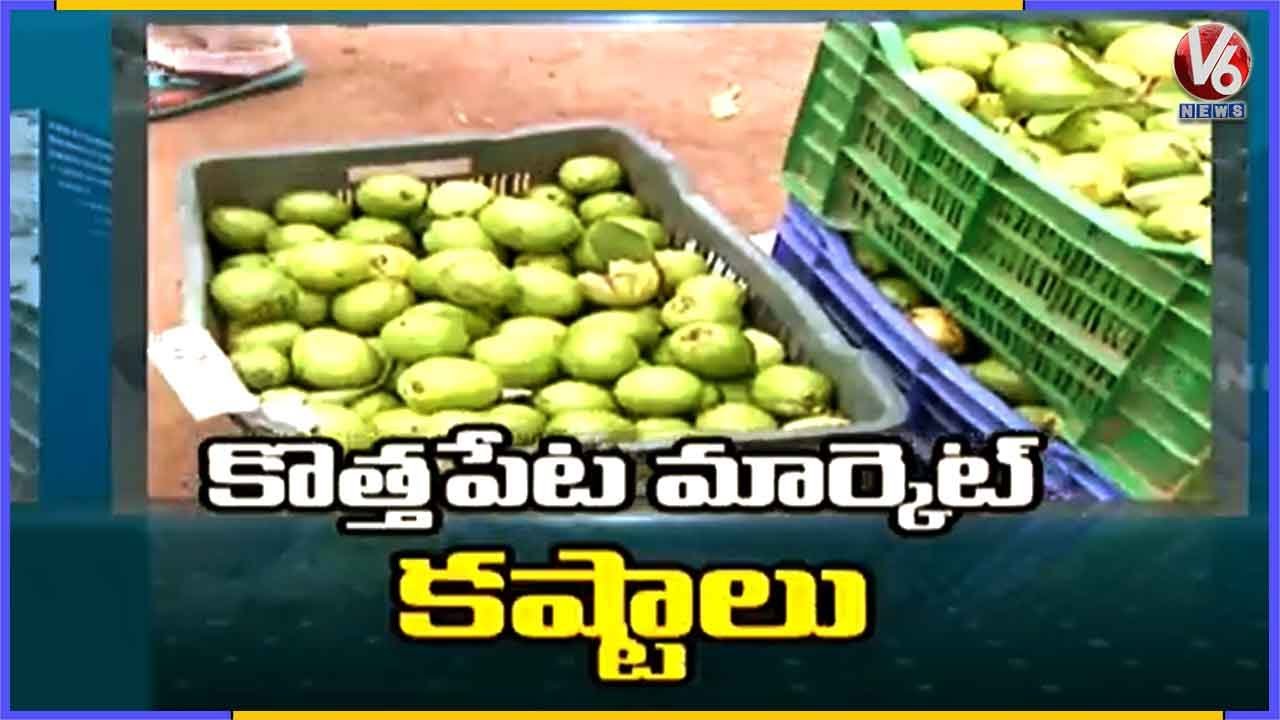 Kothapet Fruit Market Problems | Ground Report | V6 News