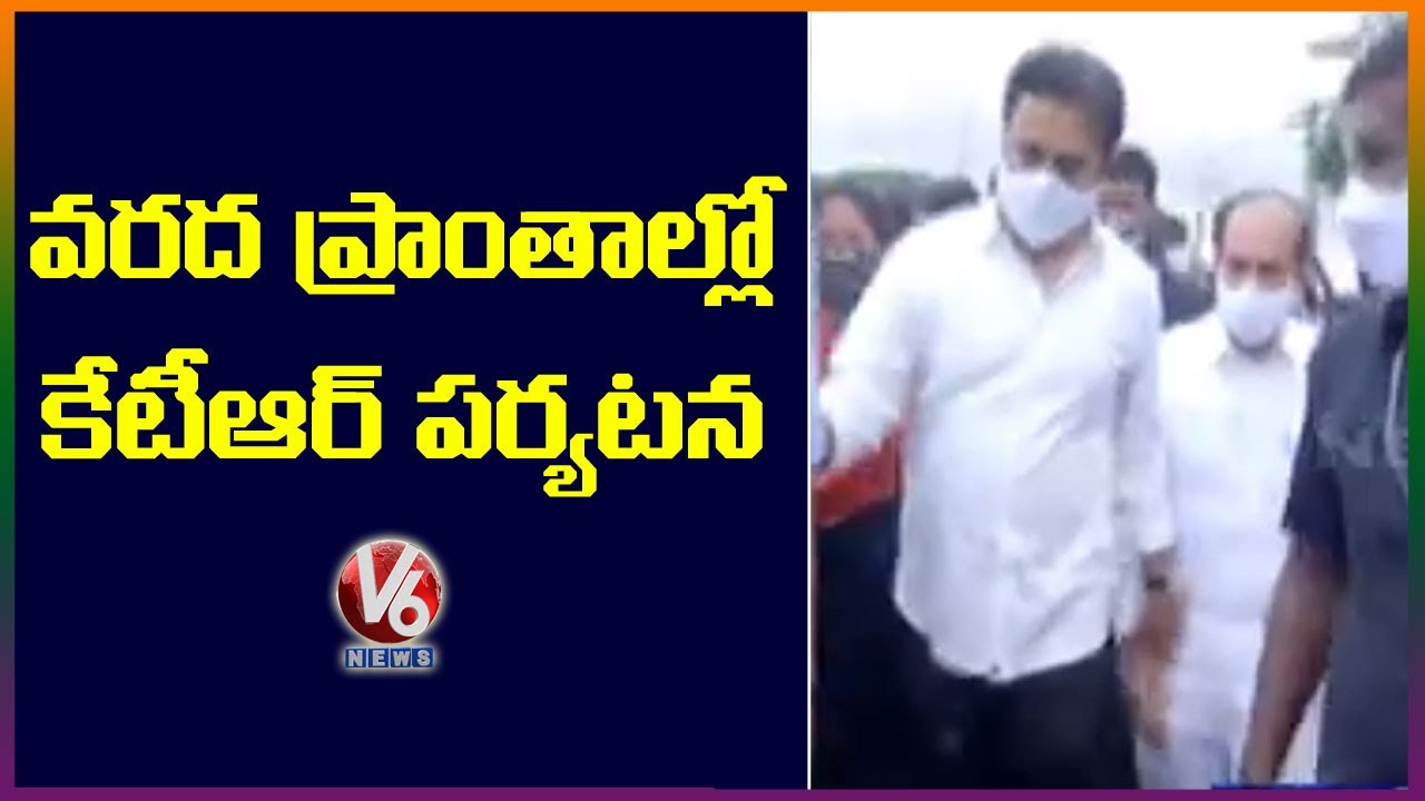 KTR Visits Flood-Hit Areas In Hyderabad And Interact With People | V6 News