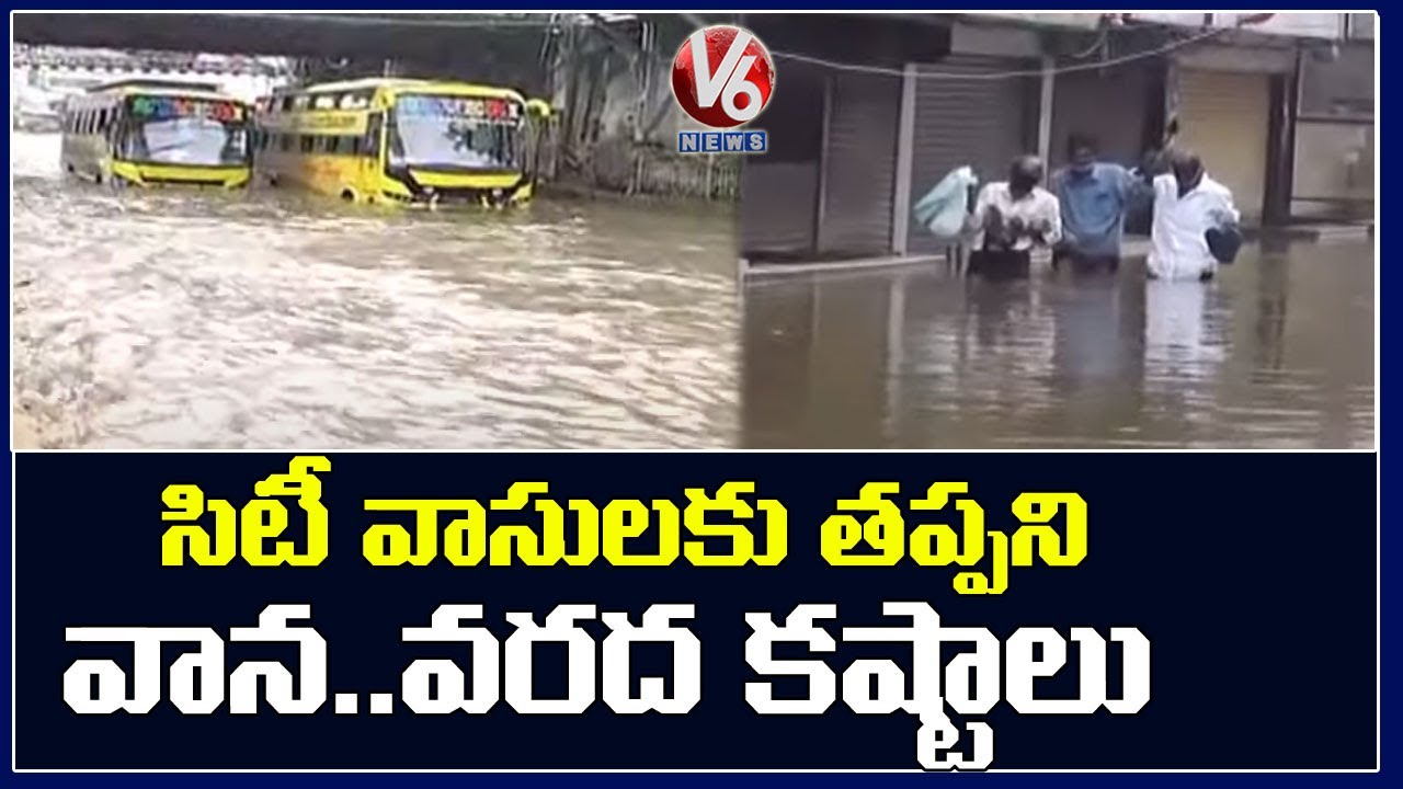 Musi River Overflows, Several Colonies Flooded | Hyderabad Floods | V6 News