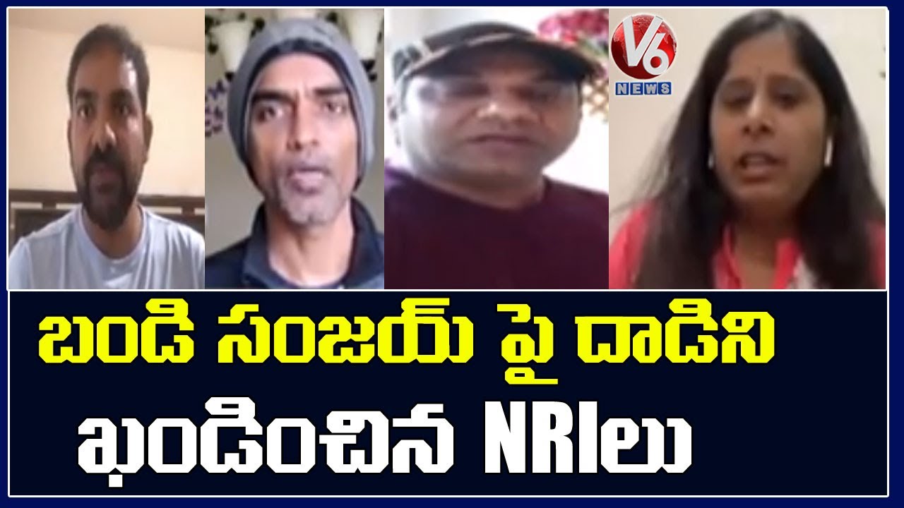NRI’s Reacts Over Attack On Bandi Sanjay, Raghunandan Ahead Of Dubbaka By-Polls | V6 News