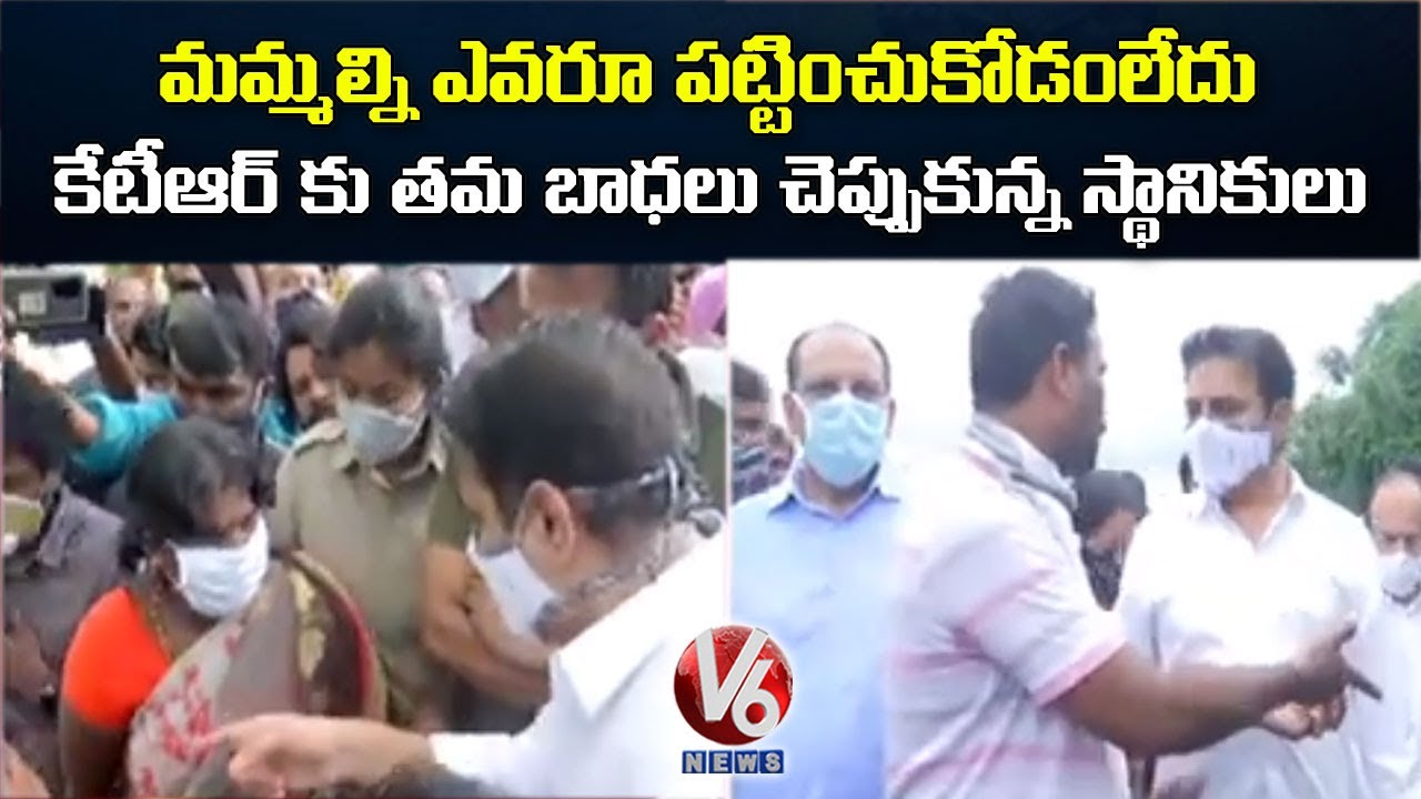 People Arguing With Minister KTR Over Colonies With Flood Situation