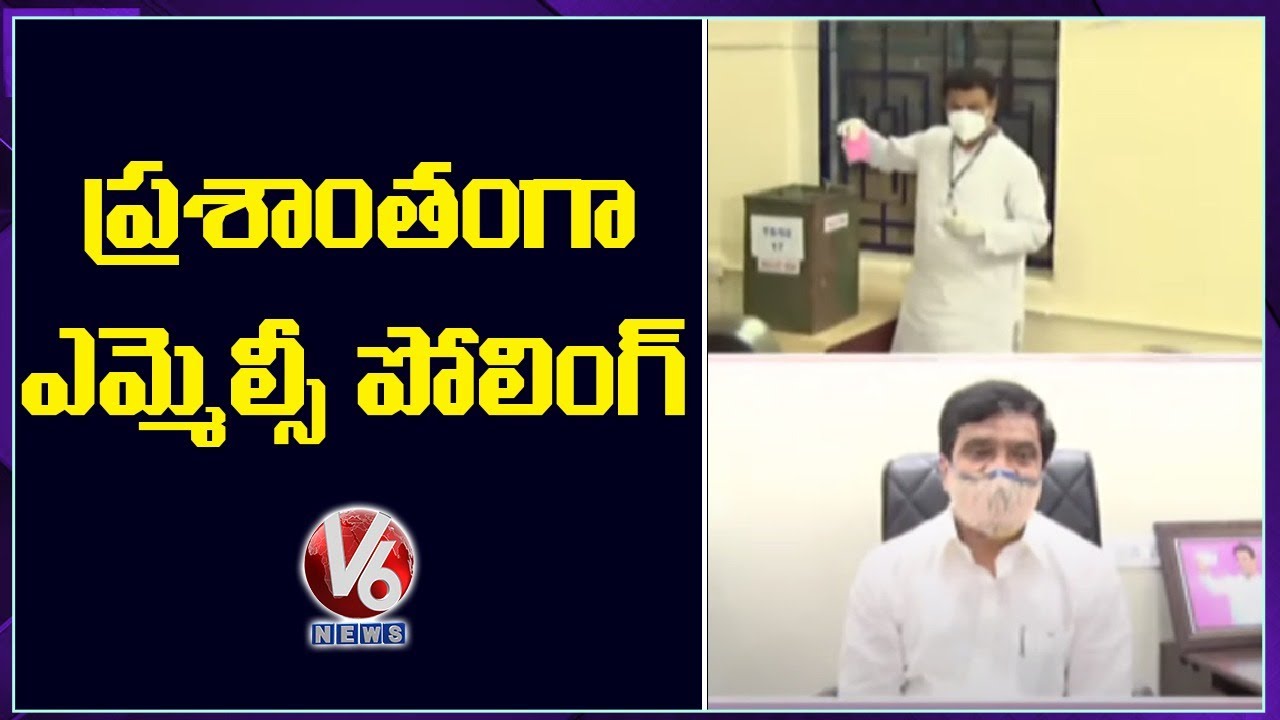 Polling Continuous For Nizamabad MLC Elections Peacefully | V6 News