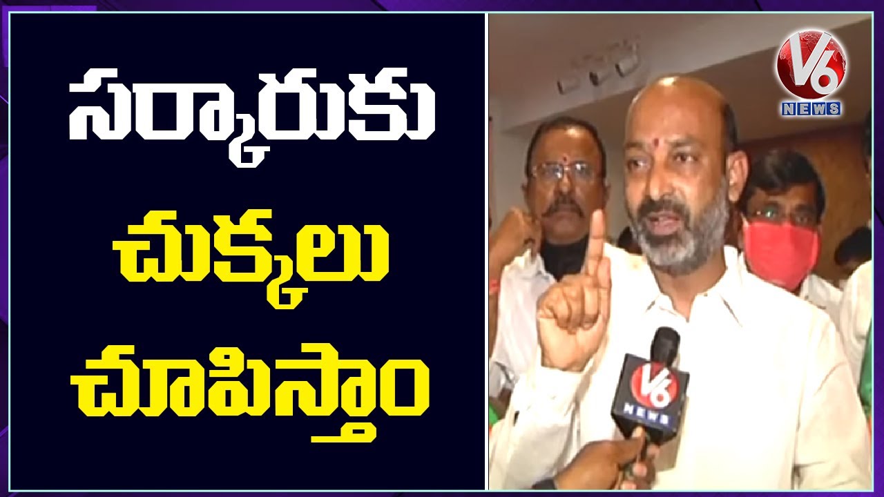 TBJP President Bandi Sanjay Face To Face Over Dubbaka By Election | V6 News
