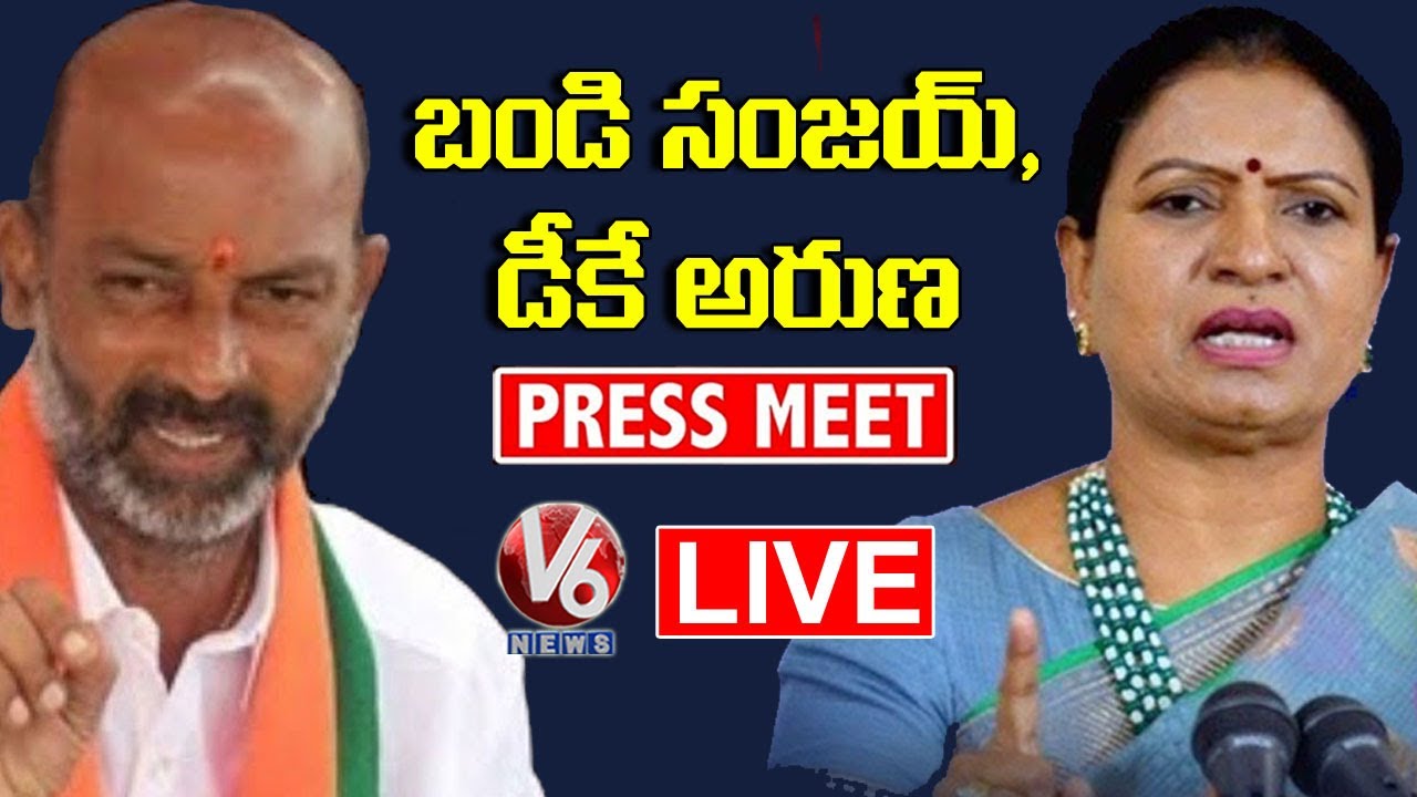TBJP President Bandi Sanjay and DK Aruna Vice President of BJP Press Meet Live | V6 News