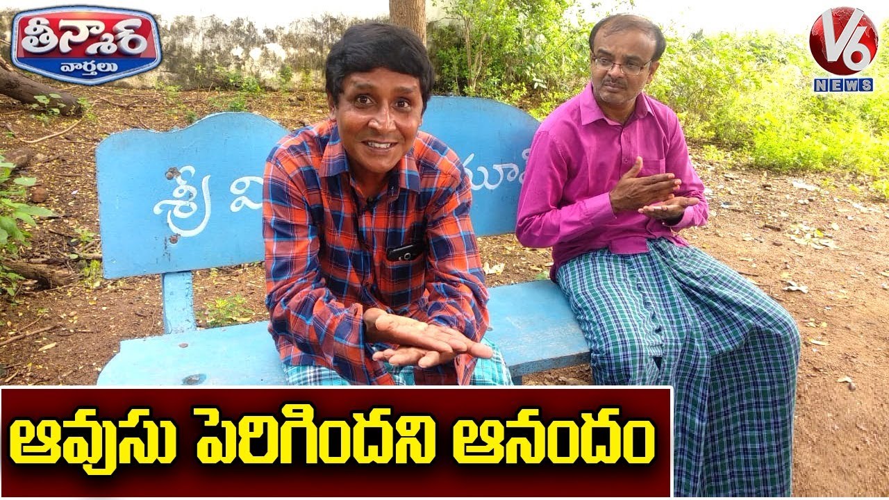 Teenmaar Sadanna Conversation With Padma Over Study On Indians Life Time | V6 News