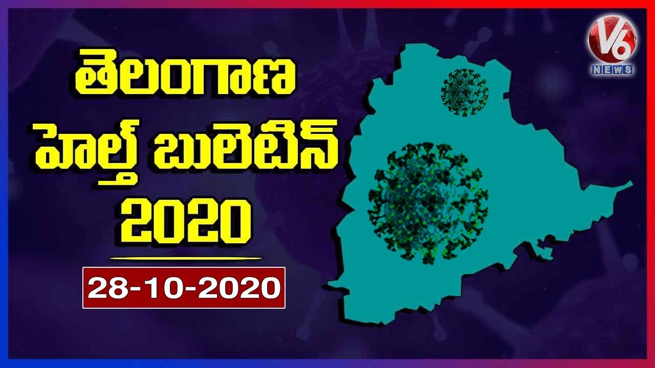 Telangana Corona Health Bulletin: 1,481 New Corona Cases, Tally Crosses 2,34,152 | V6 News