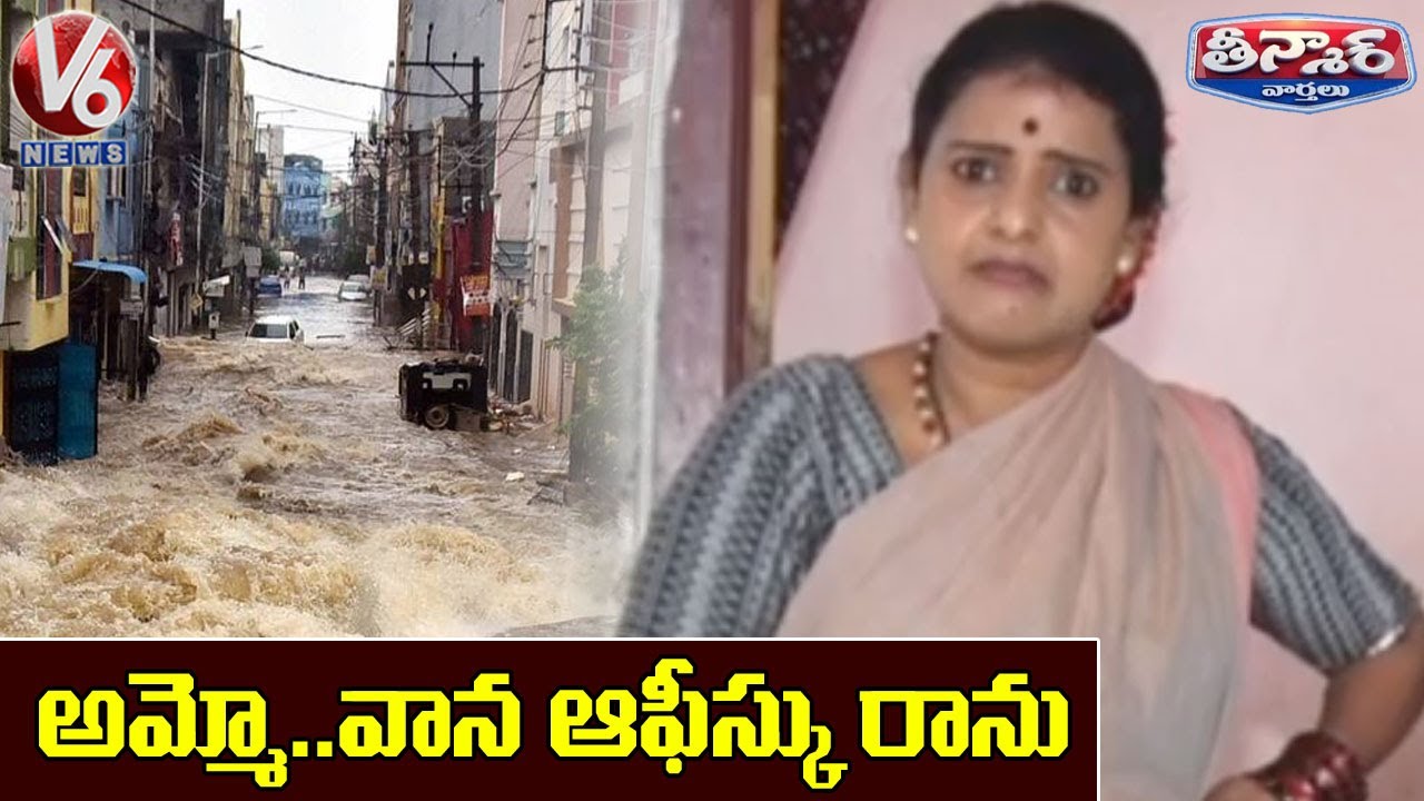 Teenmaar Chandravva Getting Fear About Hyderabad Floods
