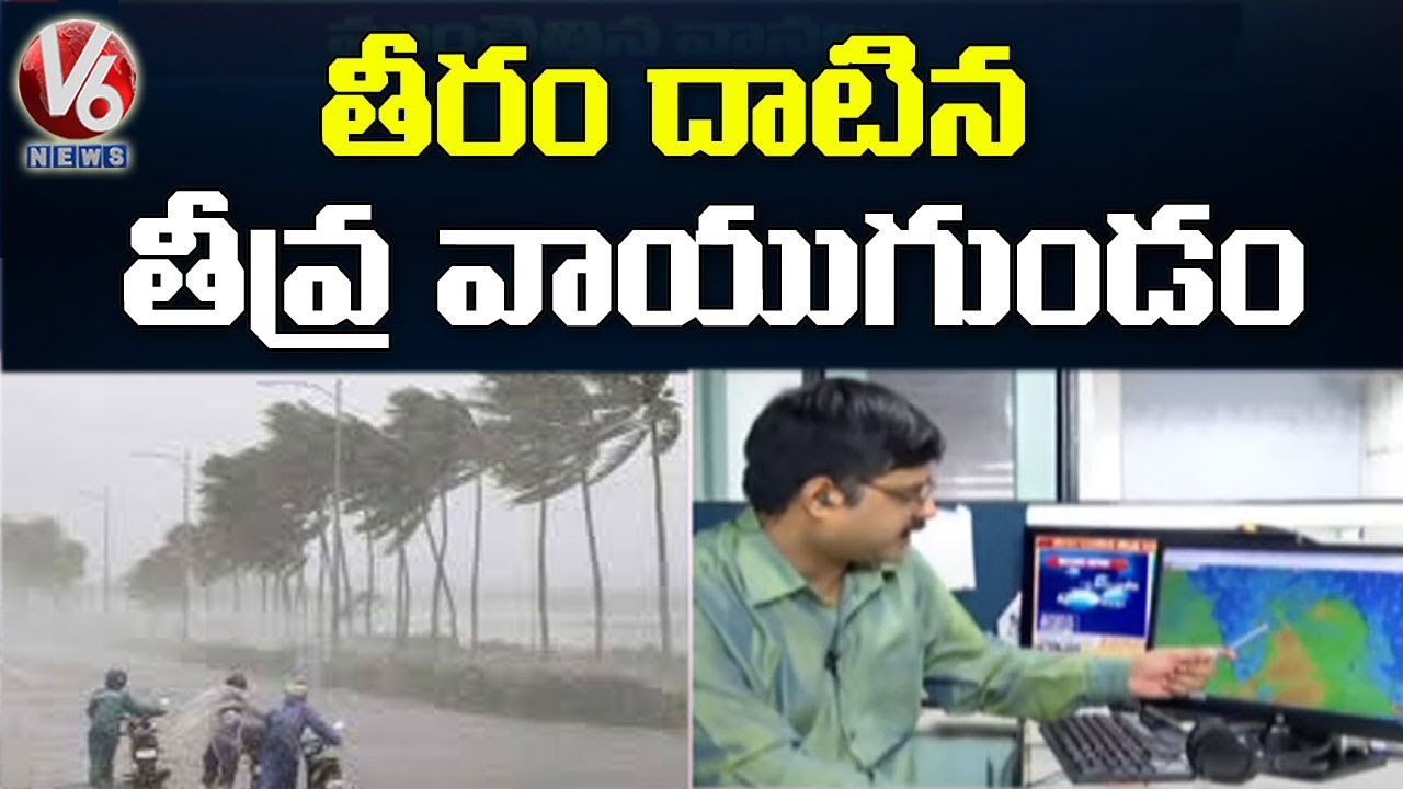 Weather updates: Weather Turns Harsh In Telangana | V6 News