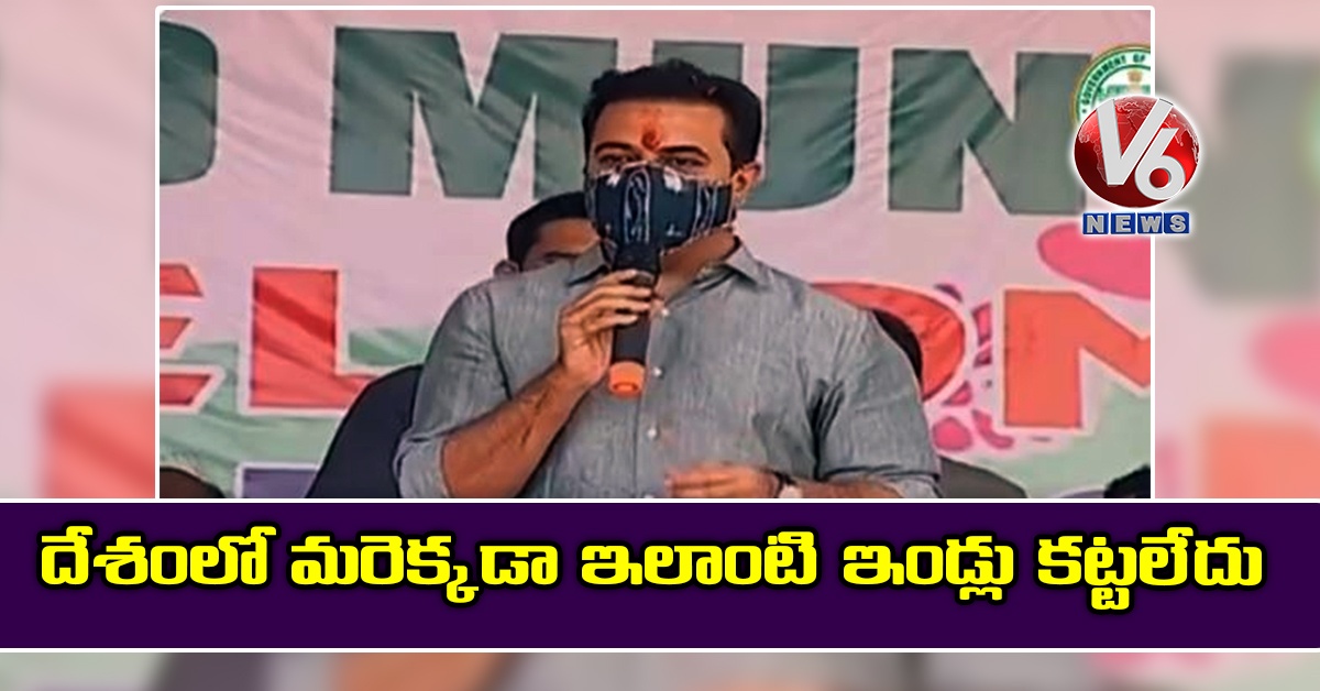 దేశంలో మ‌రెక్క‌డా ఇలాంటి ఇండ్లు క‌ట్ట‌లేదు