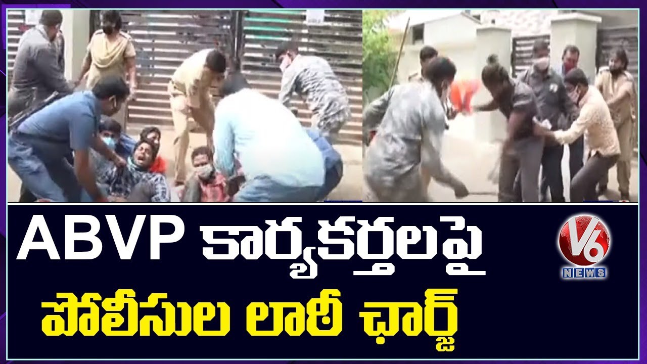 ABVP Leaders Siege TRS Chief Whip Vinay Bhasker Residence For Fee Reimbursement | Hanamkonda |V6 News