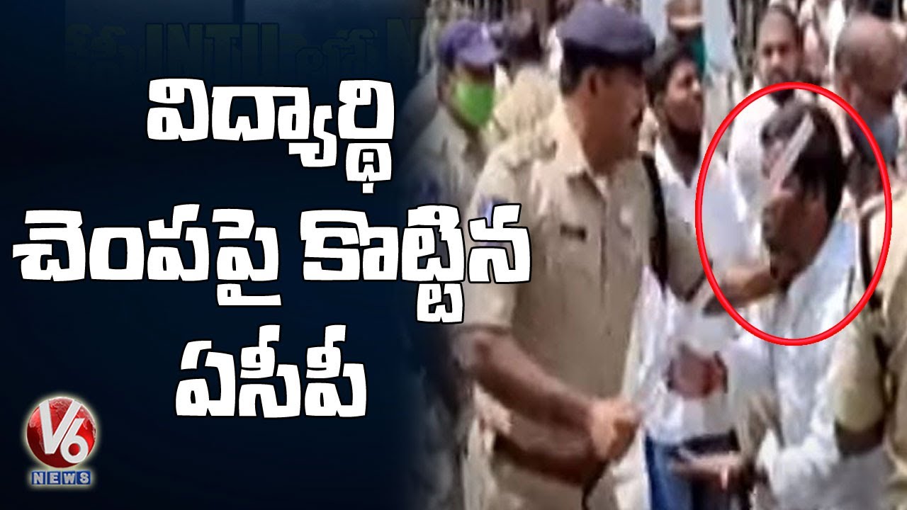 ACP Surender Rao Slaps On Student Face | V6 News