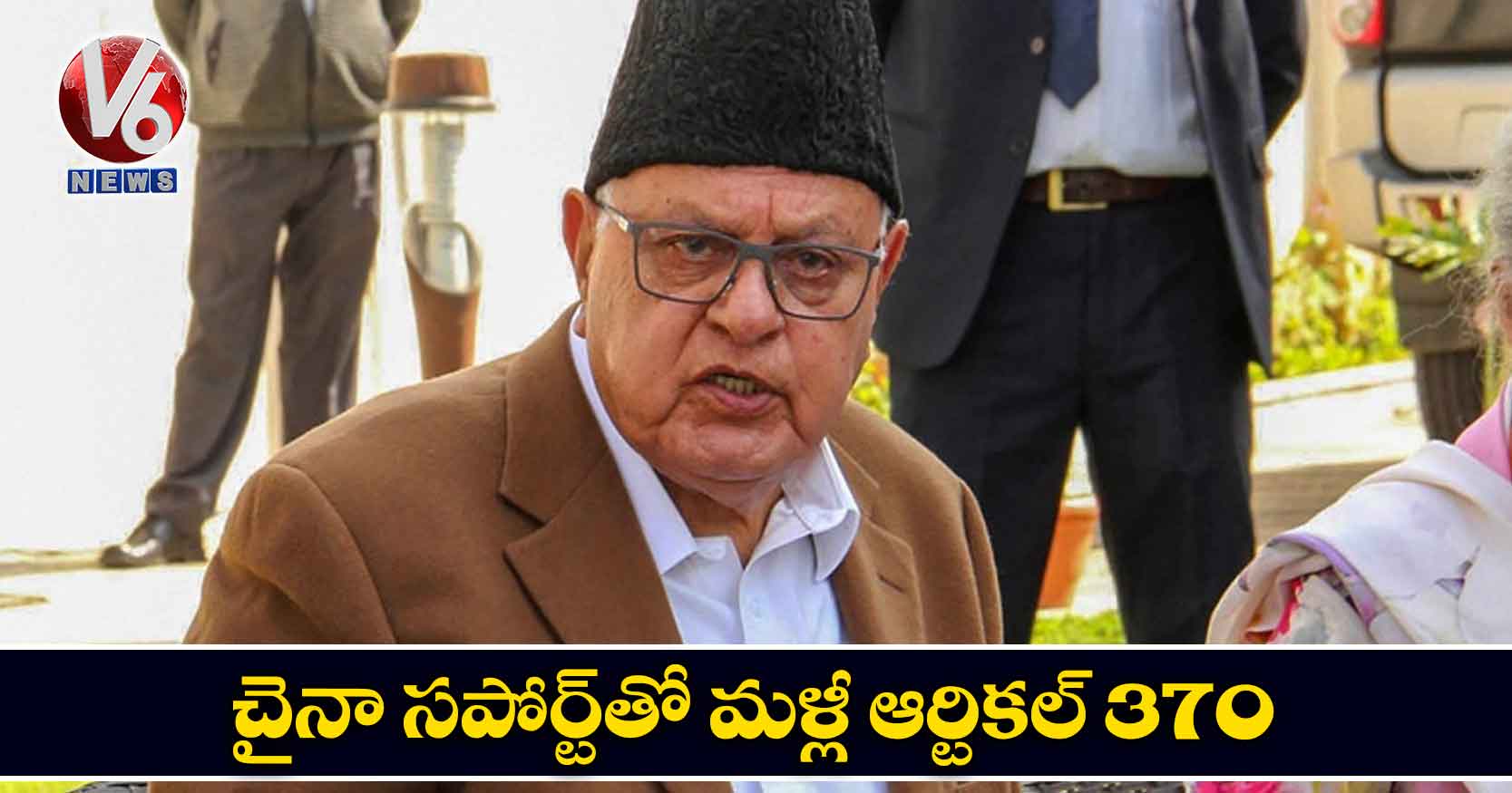 చైనా సపోర్ట్‌‌‌‌‌‌‌‌తో మళ్లీ ఆర్టికల్‌‌‌‌‌‌‌‌ 370