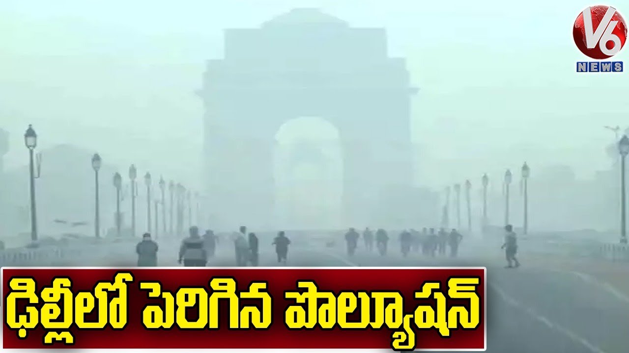 Delhi Air Pollution Dips To Very Poor Category | V6 News