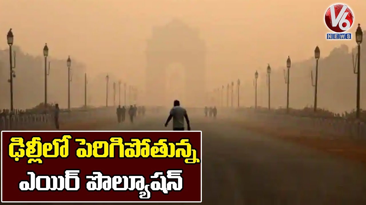 Delhi Air Pollution : Delhi Air Quality Hits Very Poor Level | V6 News
