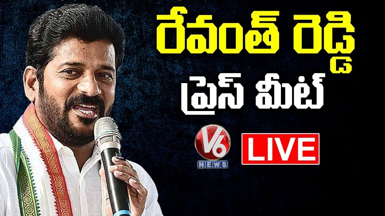 Congress MP Revanth Reddy Press Meet LIVE | V6 News