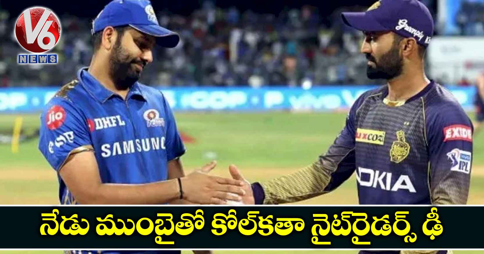 నేడు ముంబైతో కోల్‌‌కతా నైట్‌‌రైడర్స్‌‌ ఢీ