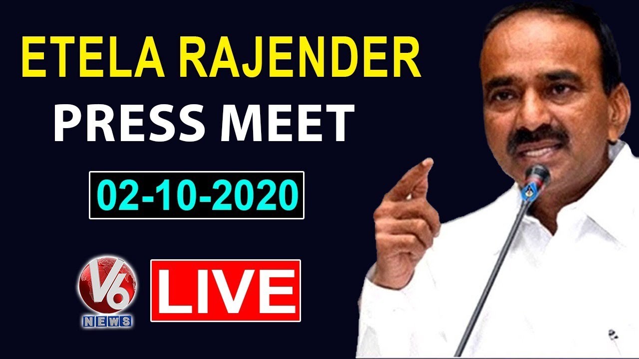 Etela Rajender Press Meet LIVE | V6 News