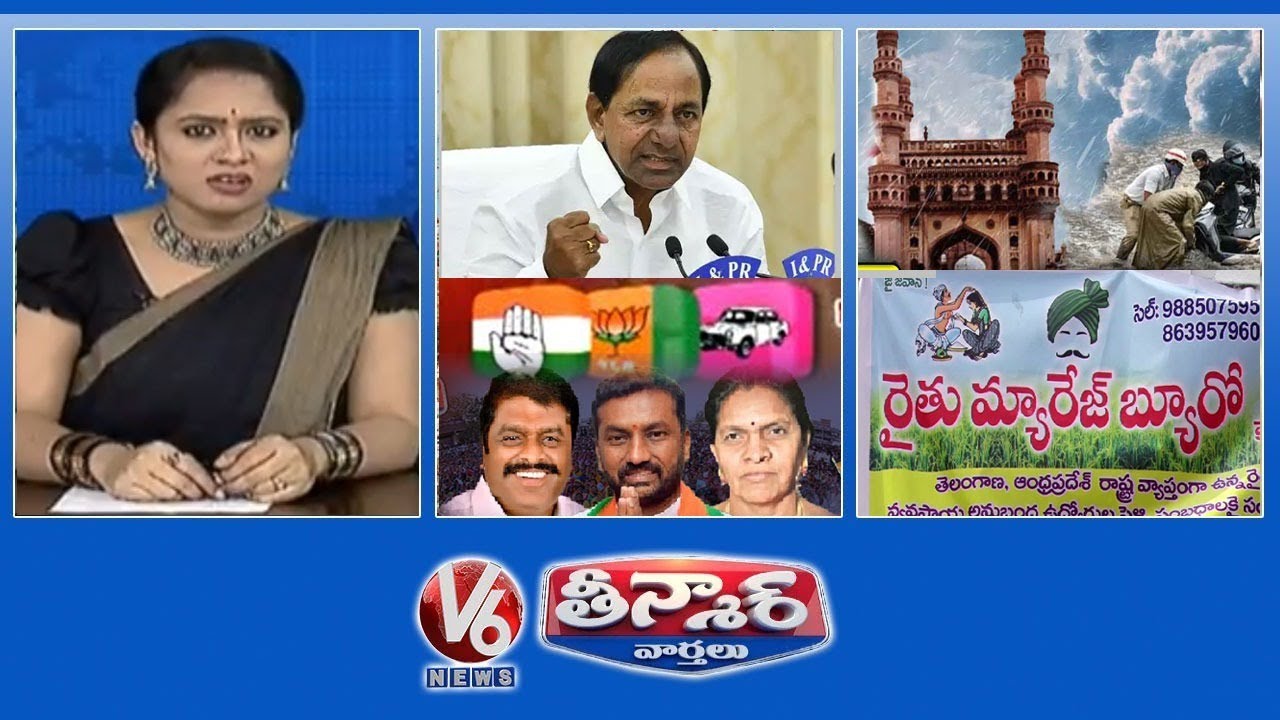 Teenmaar Sadanna Conversation With Radha Over Hyderabad Public Problems Due To Rains | V6 News