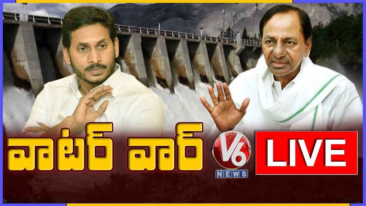 Telangana, AP Water Dispute | Apex Council Meeting LIVE | V6 News