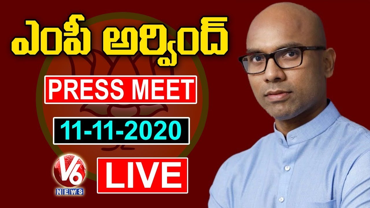 BJP MP Dharmapuri Arvind Press Meet LIVE | Nizamabad | V6 News