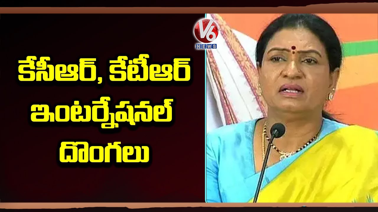 BJP National Vice President DK Aruna Slams CM KCR And KTR | V6 News