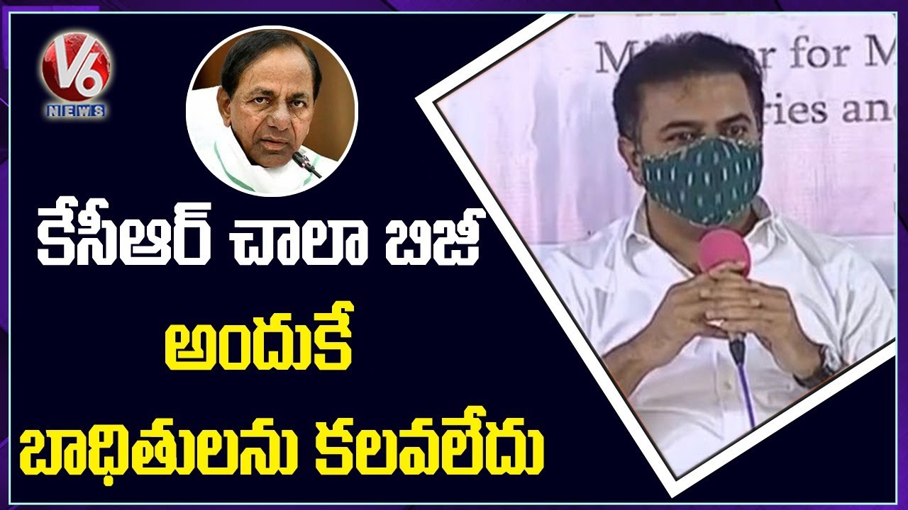 CM KCR Don’t Have Time To Meet Flood Victims, Says KTR | V6 News