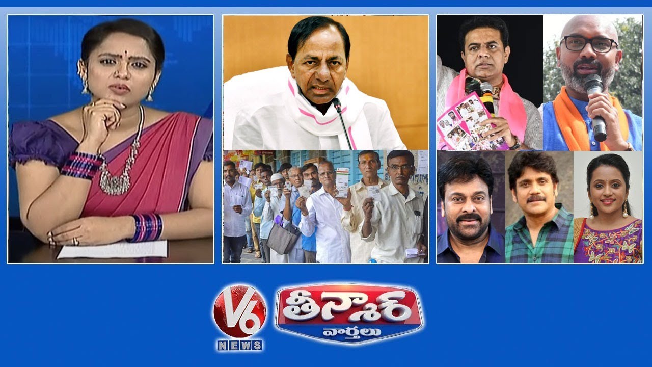 CM KCR – GHMC Voters | KTR vs MP Arvind | GHMC Election Campaign With Cine Stars | V6 Teenmaar News