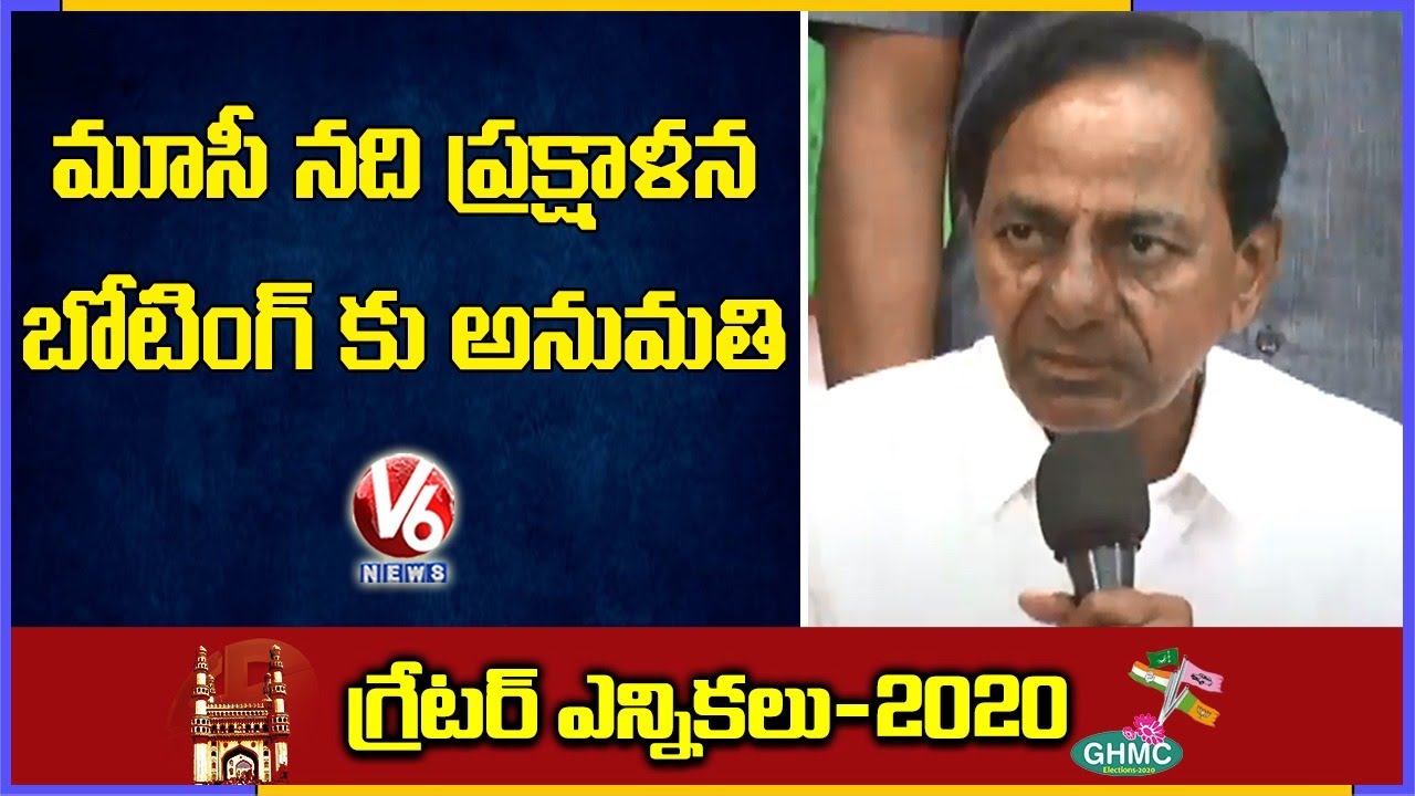 CM KCR Over Musi River Development | GHMC Elections 2020 | V6 News