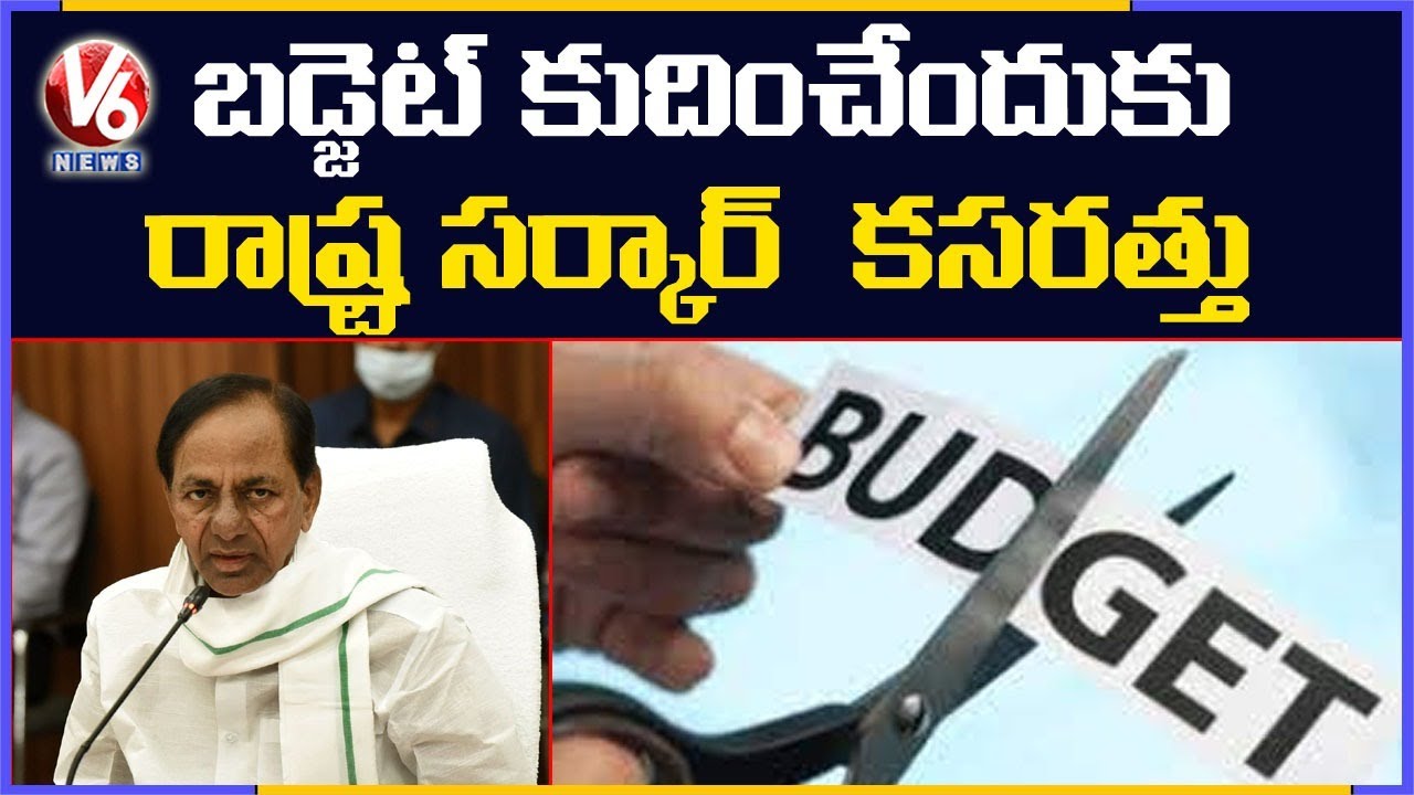 CM KCR To Hold Review Meet Over Reduce TS Budget Due To Corona Effect | V6 News
