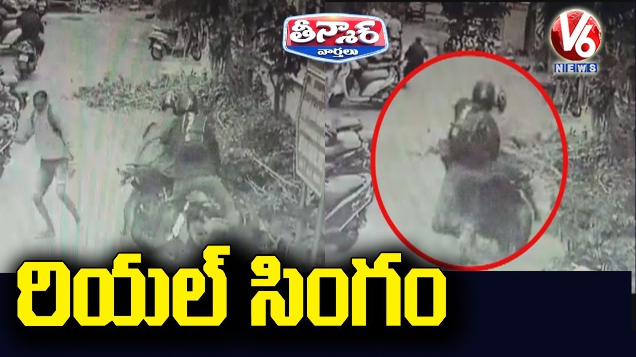 Chennai Cop Chases Thieves On Bike | V6 Teenmaar News
