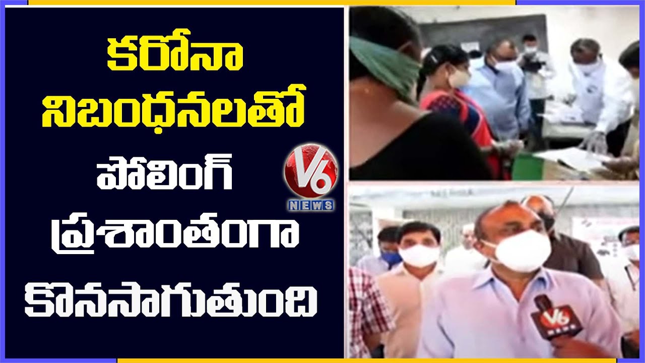 Chief Electoral Officer Shashank Goyal On Dubbaka By Polls 2020 | V6 News